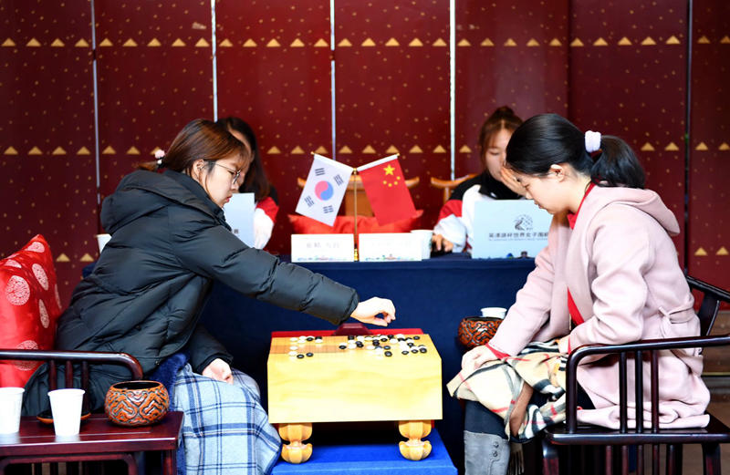 第二届“吴清源杯”世界女子围棋赛闭幕  韩国选手崔精夺冠