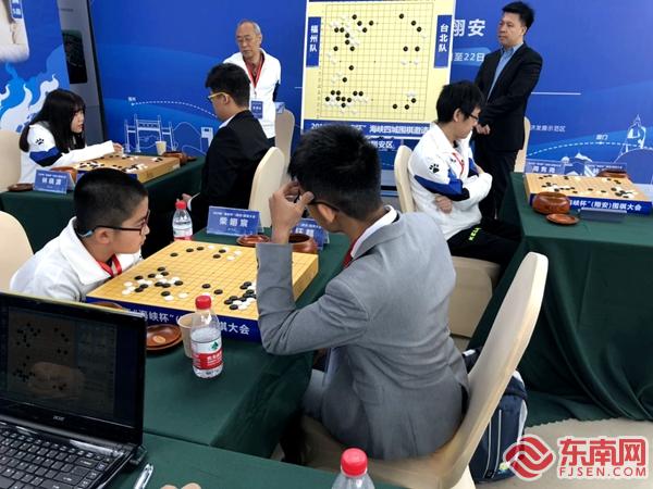 增入两岸围棋交流 两岸四城选手上演围棋奇点赛