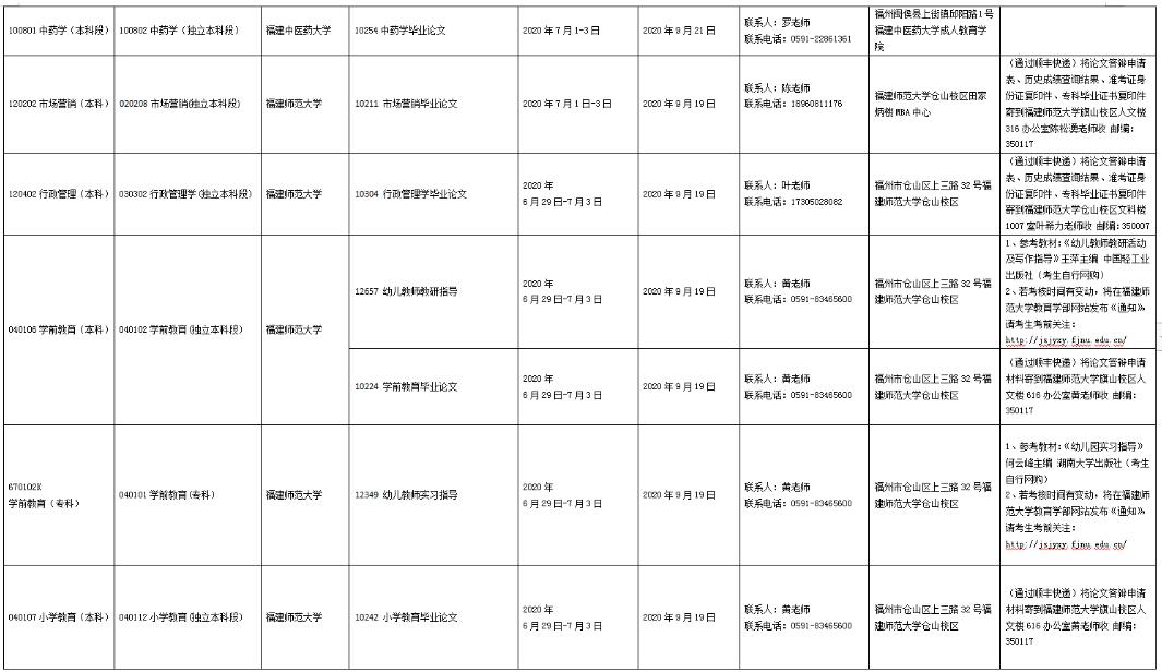 a748079f-05d5-4cbc-8ae4-620d58328218.jpg