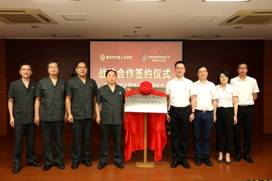 QQ图片20200715170327.jpg