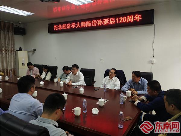 沙龙现场 东南网记者张立庆摄.jpg