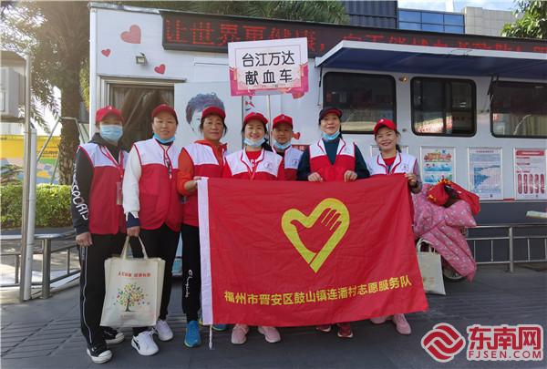 惠容微家志愿者在台江万达广场宣传无偿献血知识2 东南网记者张立庆摄.jpg
