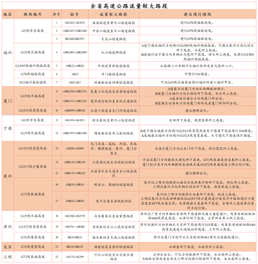 微信图片_20201231111331.png