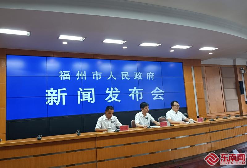 2021年福州市gdp_《2021年福州人才供需情况白皮书》发布福州人才总量达139万人(2)