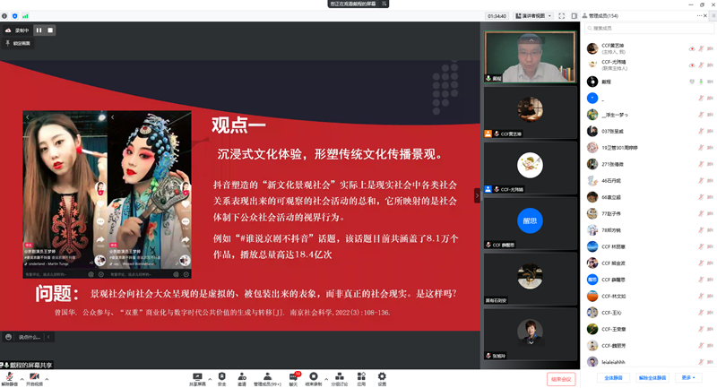 微信图片_20220326194411.png