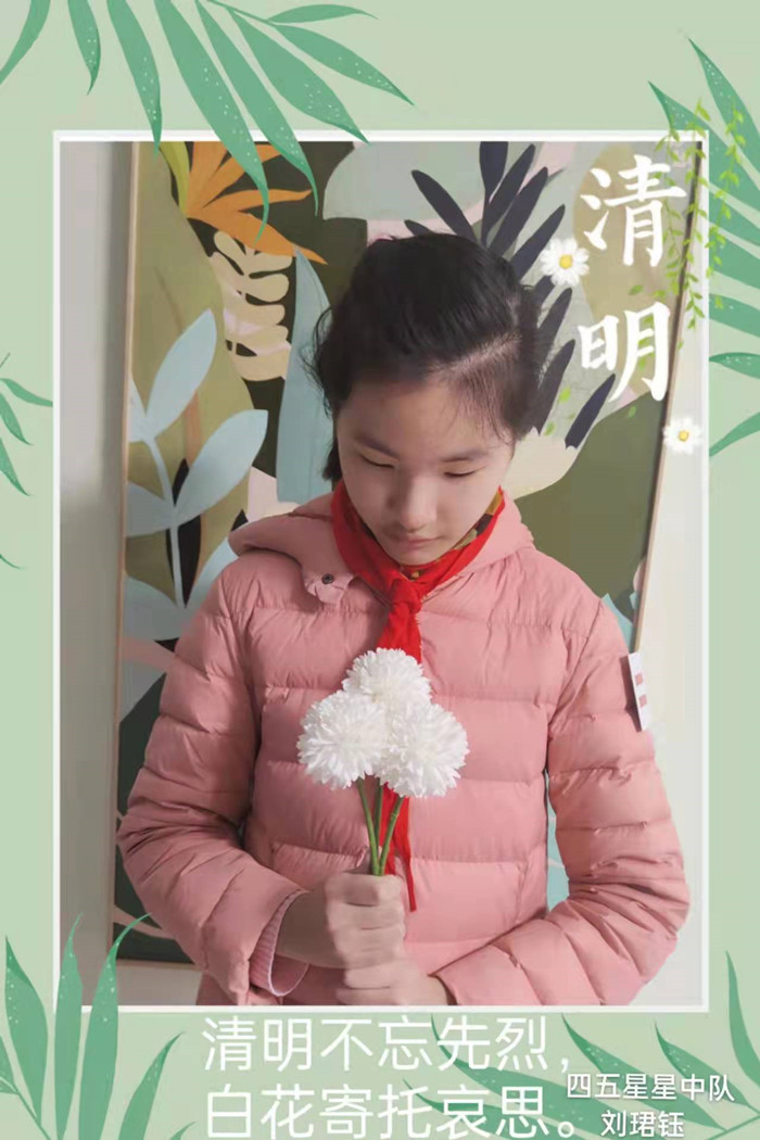 温泉小学同学制作白花表达哀思 学校供图.jpg