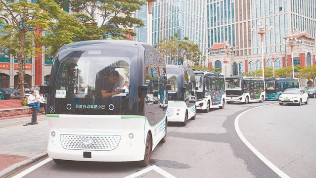 金龙客车推出Smart GO智慧交通金砖示范项目