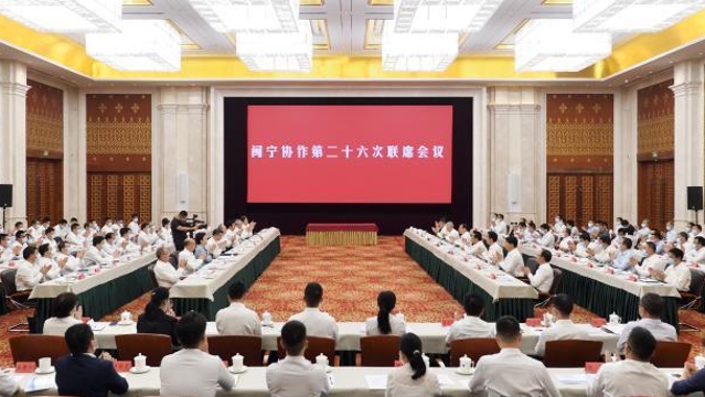 福建党政代表团赴宁夏考察并召开闽宁协作第二十六次联席会议