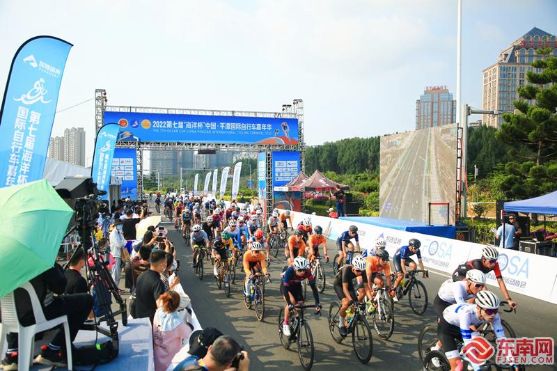 自行车赛现场 东南网记者郑晓丹 摄.jpg