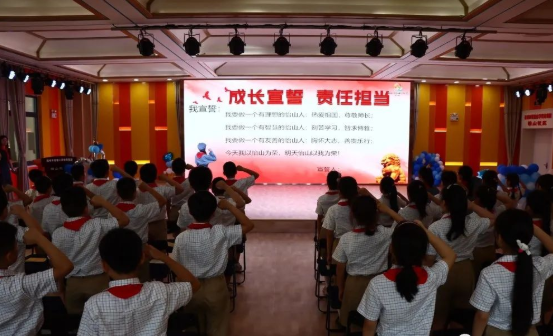 钱塘小学教育集团怡山校区开展成长宣誓 学校供图.png