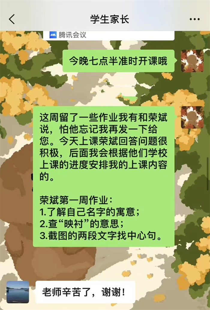 微信图片_20221110155227.png