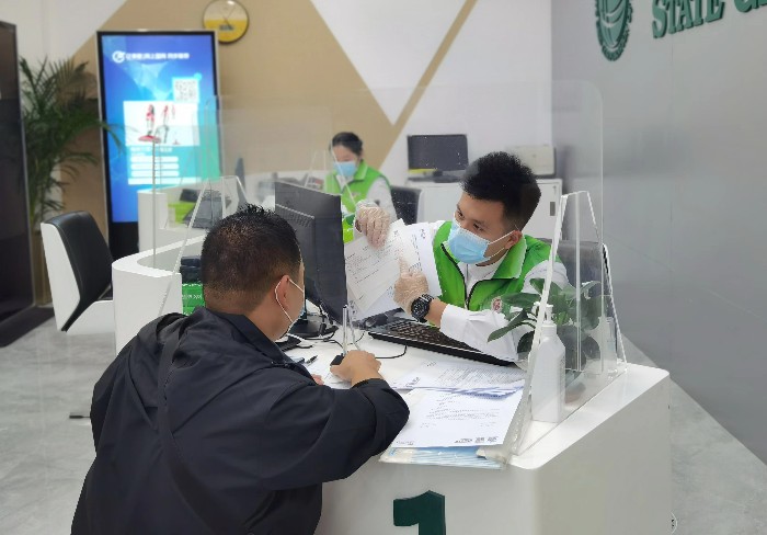 图片31.jpg