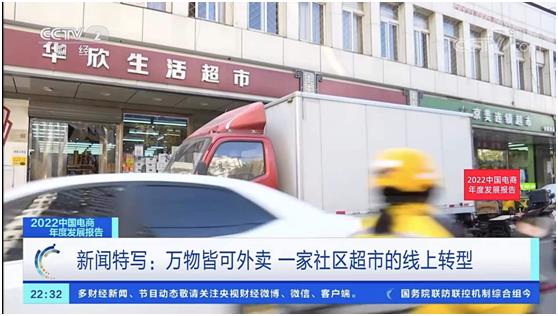 微信图片_20221114162355.jpg