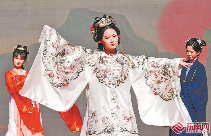 第五屆海峽漢服文化節舉行