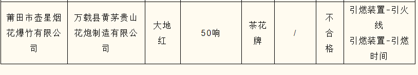六.png