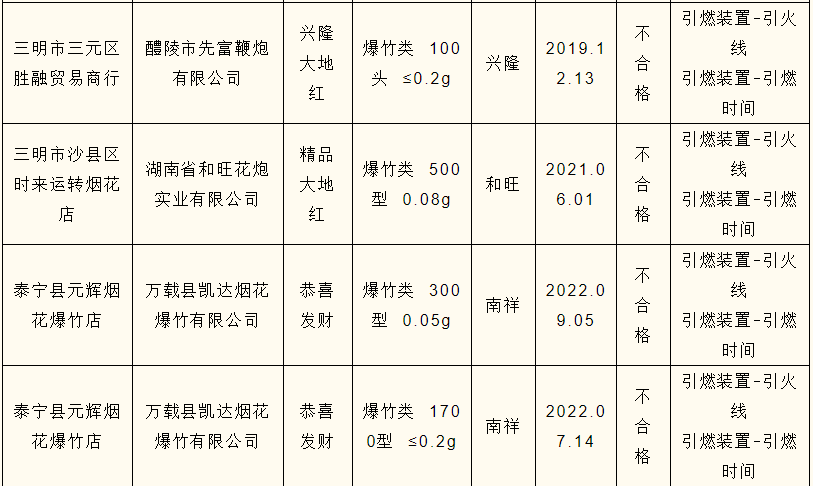 二.png