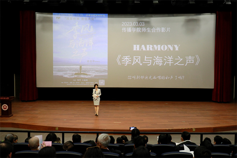 微信图片_20230304101406.jpg