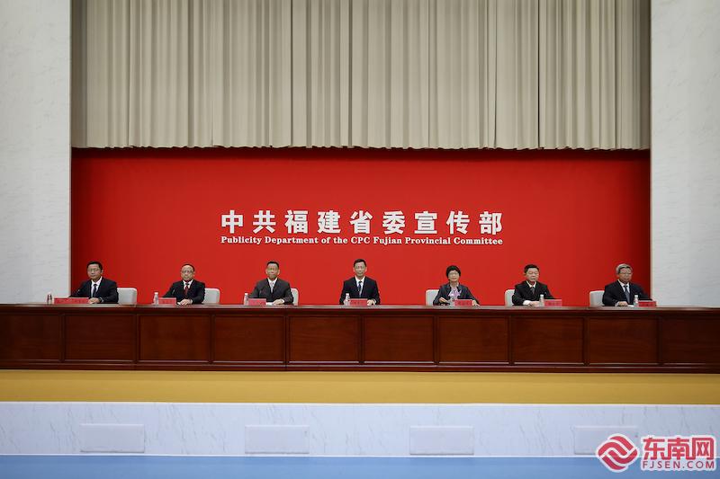 发布会现场。东南网记者 周霞 摄.jpeg
