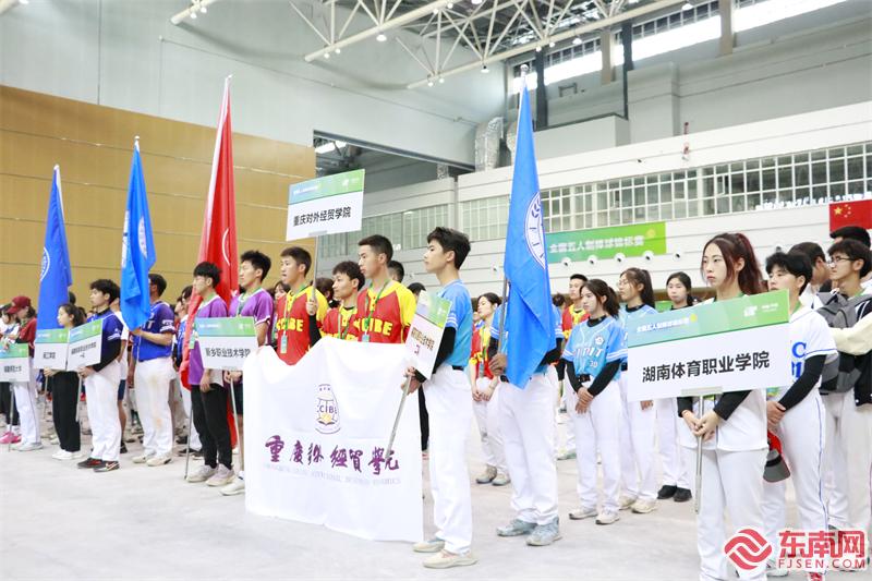 启动仪式现场 东南网记者郑晓丹 摄.JPG