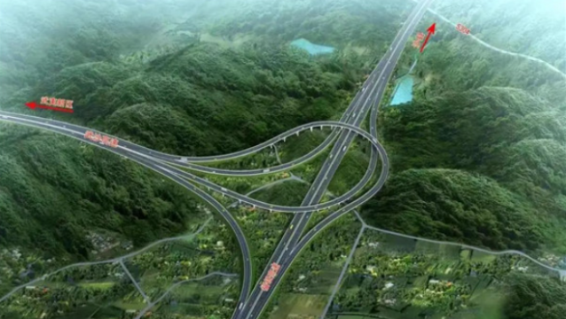 补助1.95亿元！三明这条高速公路初步设计获批复