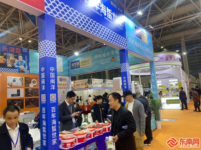 微信图片_20230324192750.jpg