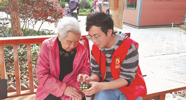 福建省加快老年社会工作专业人才培养 助力养老服务队伍建设
