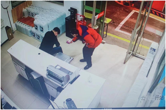 微信图片_20230404154644.png
