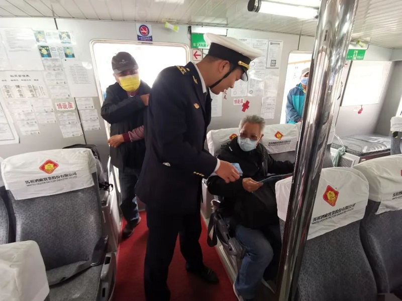 微信图片_20230405104331.jpg