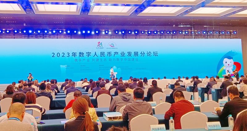 微信图片_20230428203153.jpg