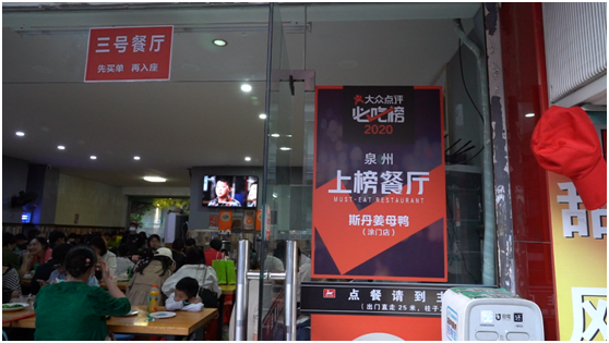 微信图片_20230504164331.png