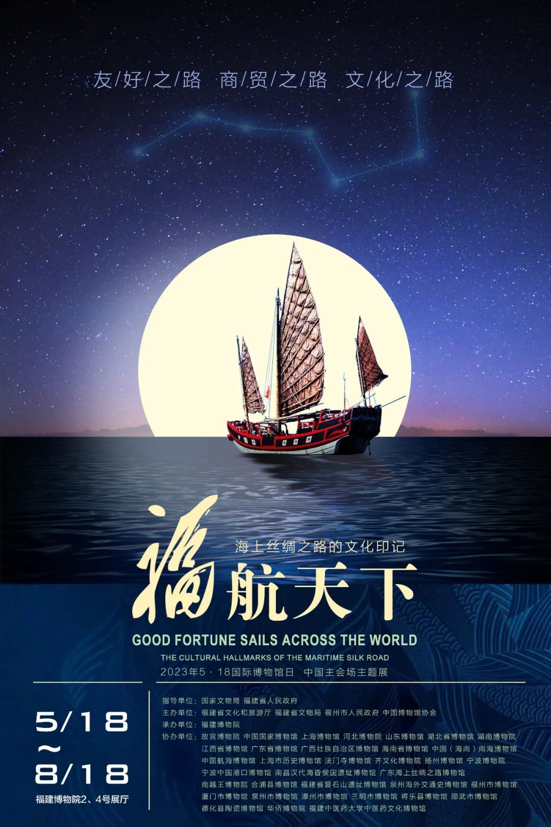 微信图片_20230517154958.jpg