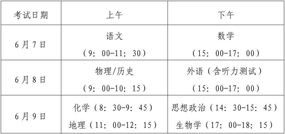 微信图片_20230526205525.jpg