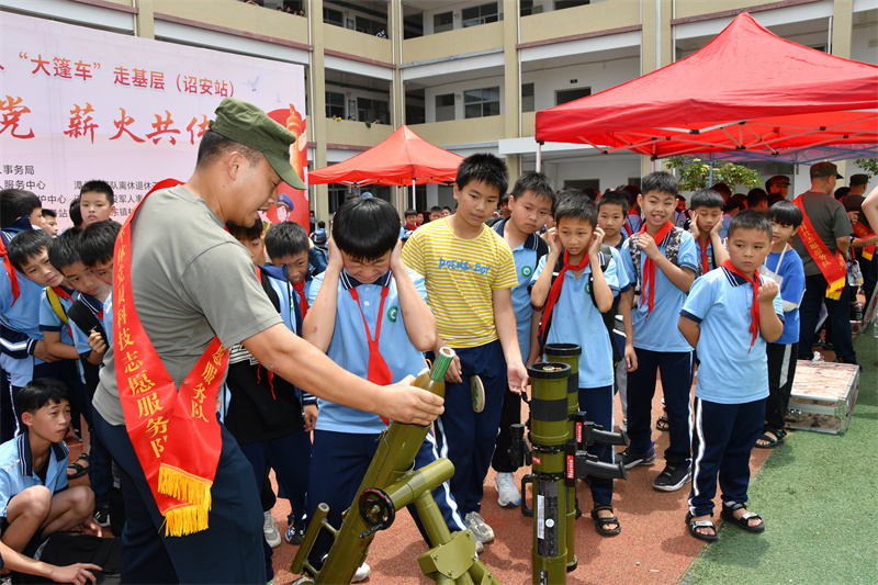 诏安县东沈小学.JPG