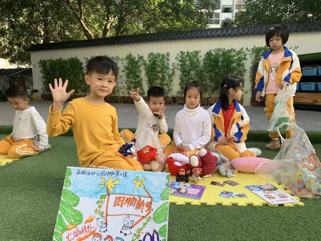 微信图片_20230605112943.jpg