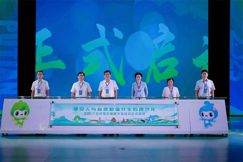 微信图片_20230605153334.jpg