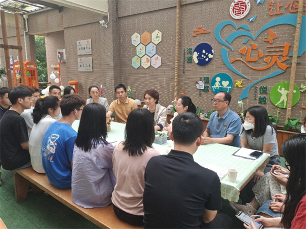 微信截图_20230615104941.png