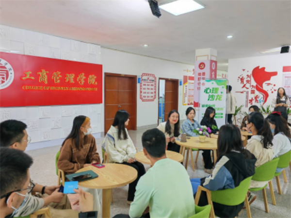 微信截图_20230615104951.png