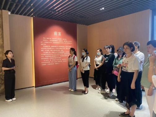 微信图片_20230615163016.jpg