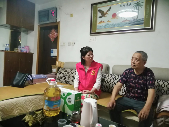 微信图片_20230621205624.jpg