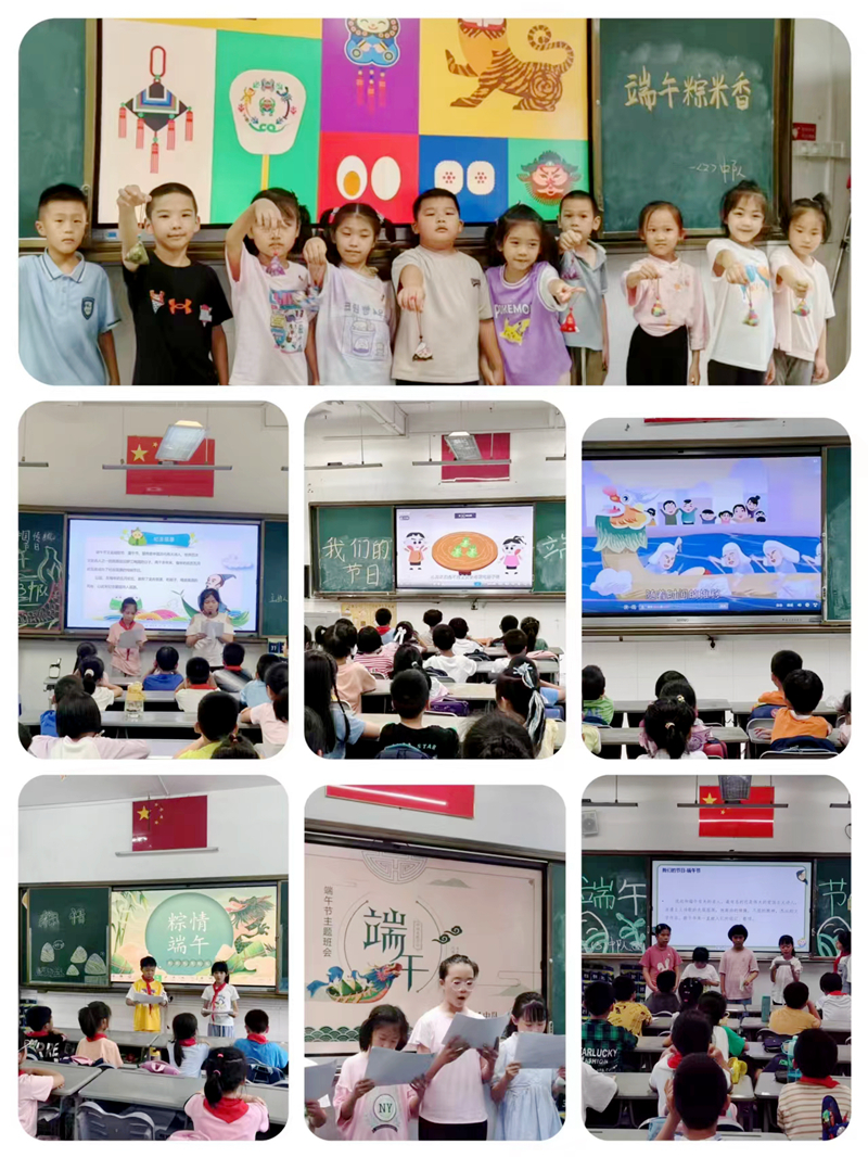 微信图片_20230622174557.jpg