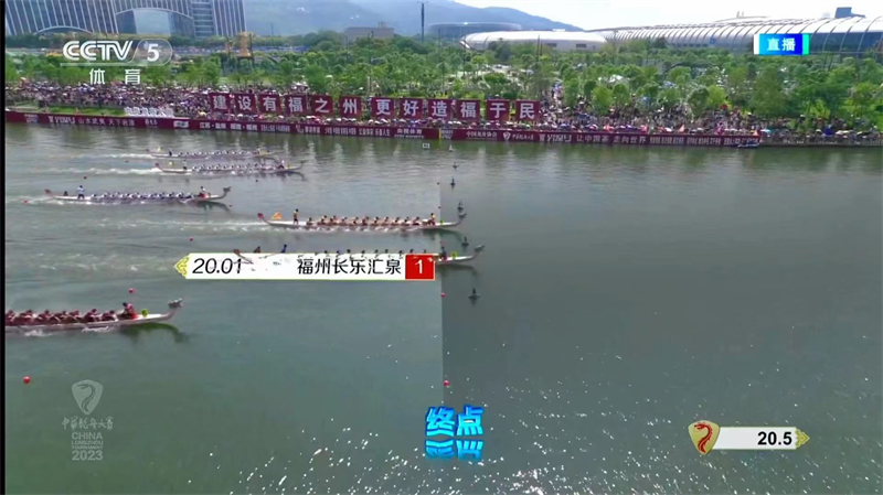 长乐.jpg
