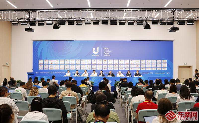 成都大运会赛前新闻发布会现场 东南网记者郑晓丹 摄 (1).JPG