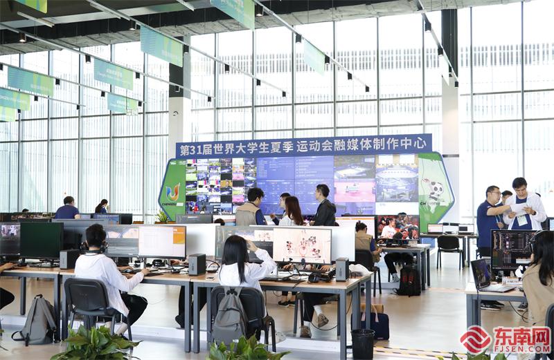 大运会融媒体制作中心已经准备好，将为国内外观众呈现精彩比赛 东南网记者郑晓丹 摄 (4).JPG