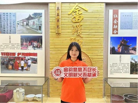 QQ图片20230803172208.jpg