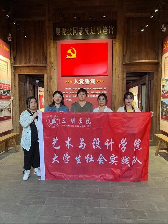 QQ图片20230803172217.jpg