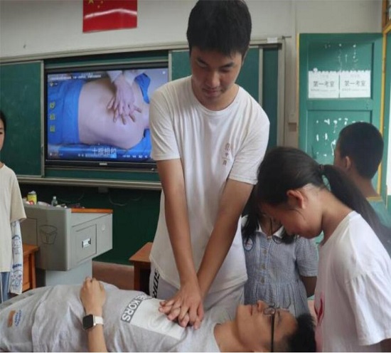 QQ图片20230803172243.jpg
