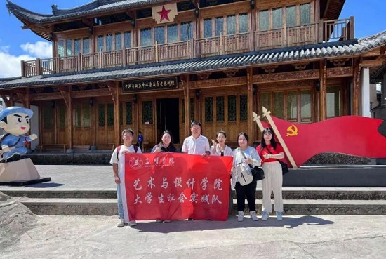 QQ图片20230803172236.jpg