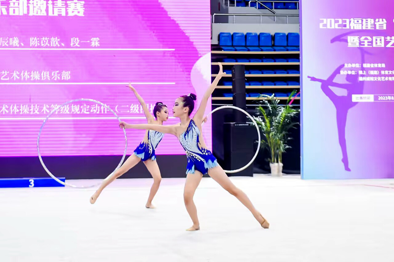 QQ图片20230806200135.jpg