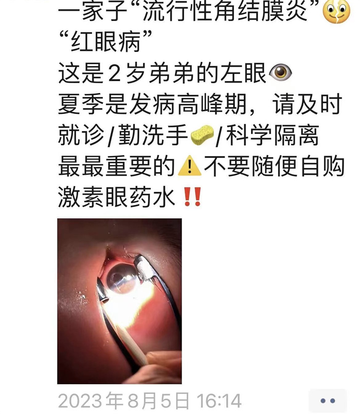 2_副本.jpg