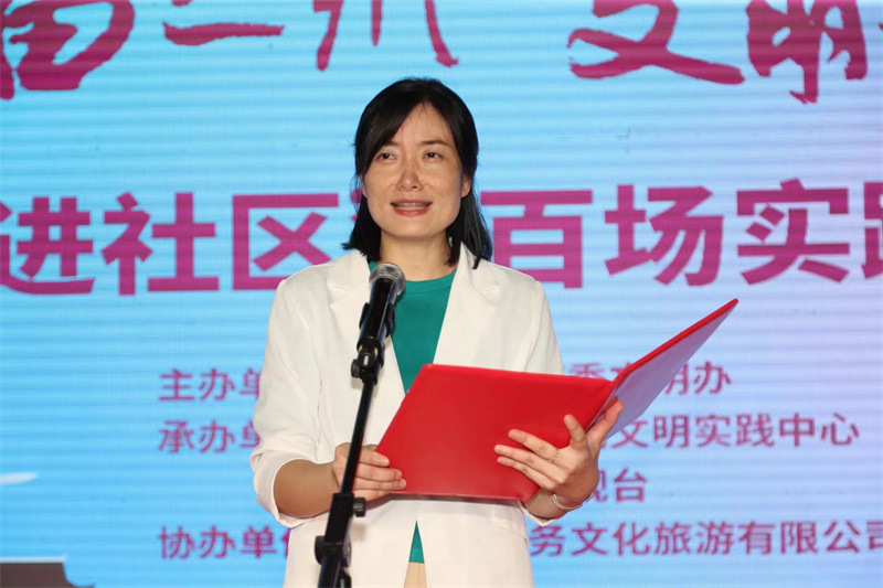微信图片_20230823101455.jpg